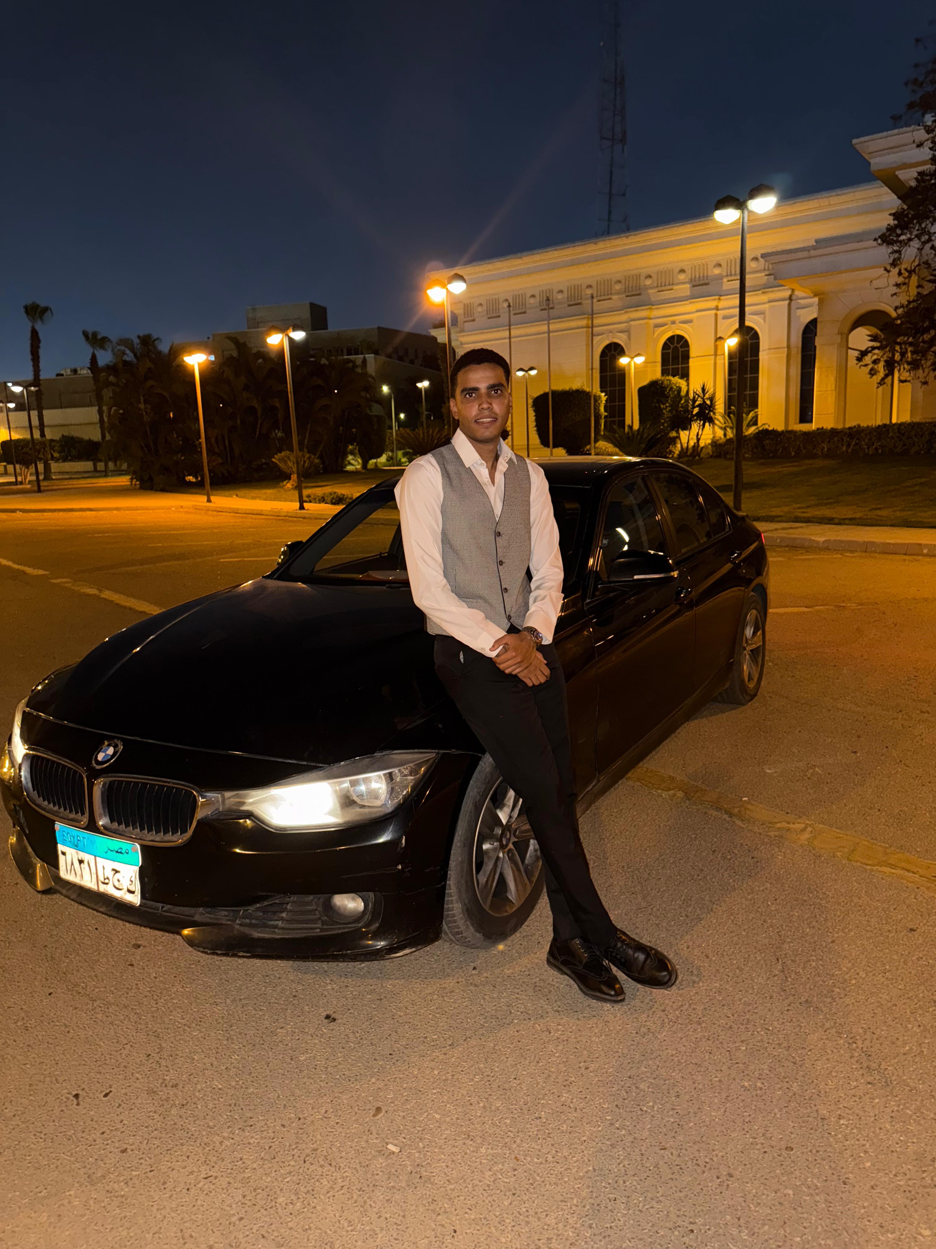 Your Photo